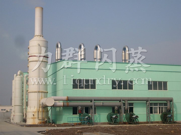 QG、JG、FG系列氣流干燥機